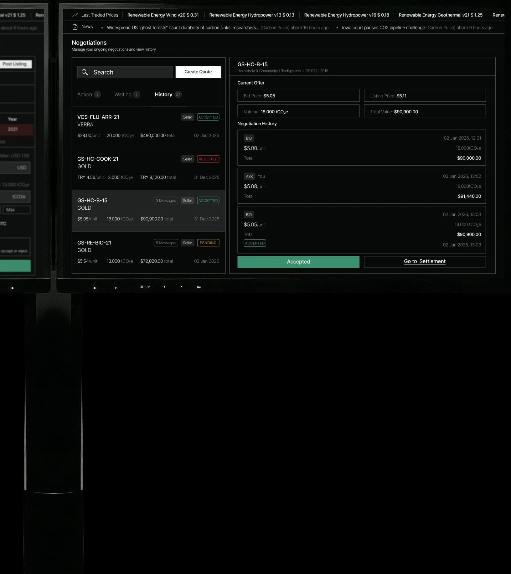 ECM Terminal Negotiation